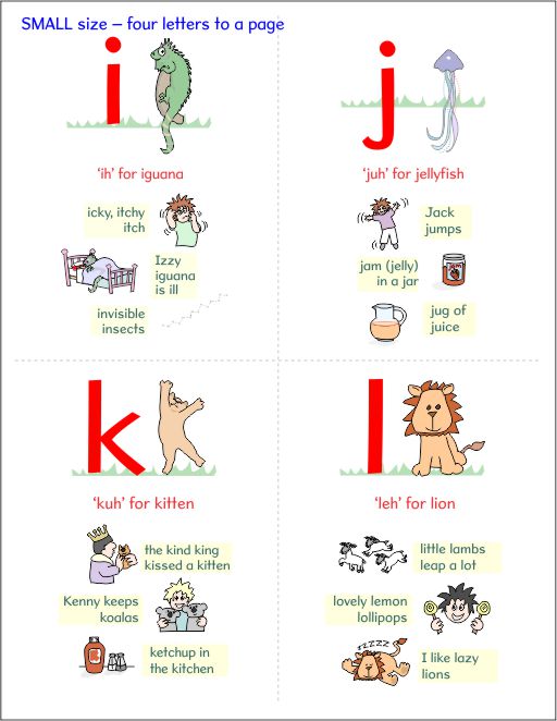 alphabet card SMALL